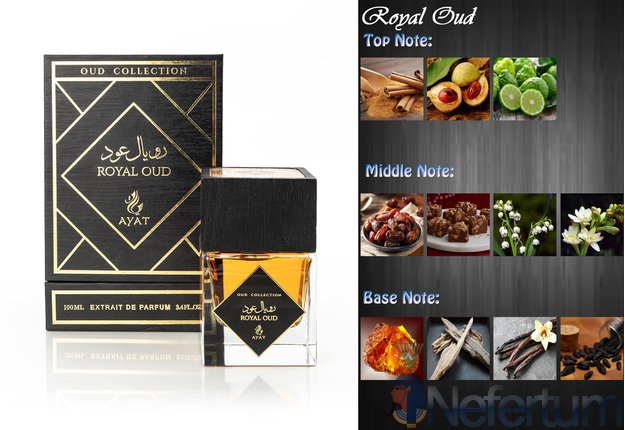 Ayat - Oud Collection - ROYAL OUD, 2ml mėginukas