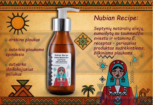 Ashry Natural NUBIAN RECIPE  125ml