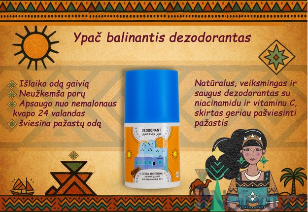 Ashry Natural rutulinis YPAČ BALINANTIS DEZODORANTAS ,  60ml