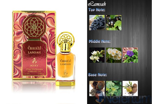 Ayat - Attar - LAMSAH, CPO 12ml moteriški