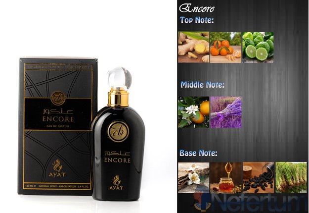 Ayat - Enchanted Bouquet Series - ENCORE, 100ml unisex