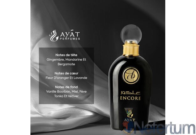 Ayat - Enchanted Bouquet Series - ENCORE, 100ml unisex