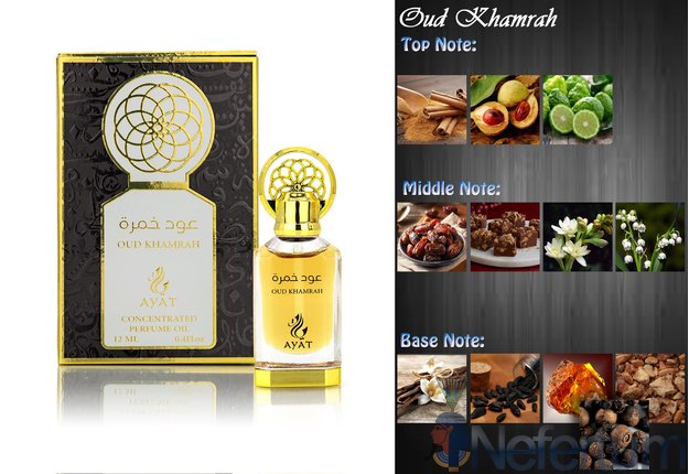 Ayat - Attar - OUD KHAMRAH, CPO 12ml unisex