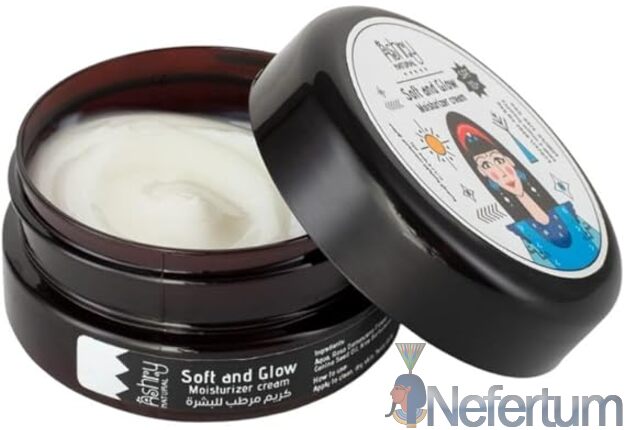 Ashry Natural SOFT AND GLOW veido kremas,  70ml 1