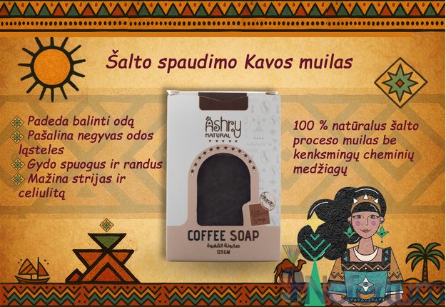Ashry Natural KAVOS MUILAS , 125gr