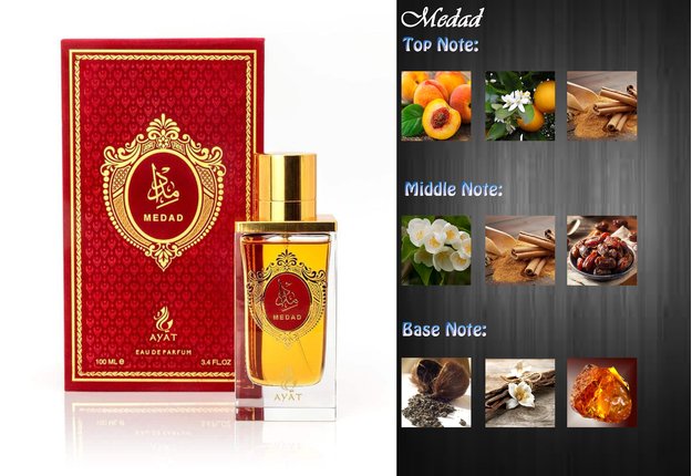 Ayat - Iconic Perfumes - MEDAD, 2ml mėginukas
