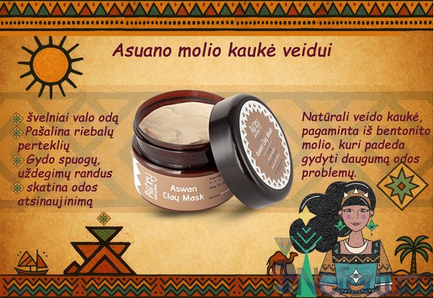 Ashry Natural ASUANO MOLIO KAUKĖ,  200gr
