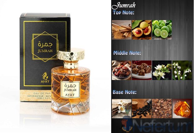 Ayat - Oriental Dreams - JUMRAH, 100ml moteriški