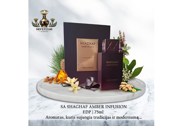 Swiss Arabian SHAGHAF AMBER INFUSION, 75ml, unisex