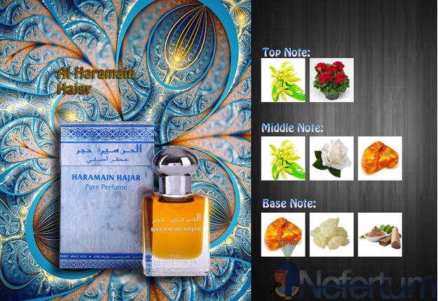 Al Haramain HAJAR, CPO 15ml, unisex