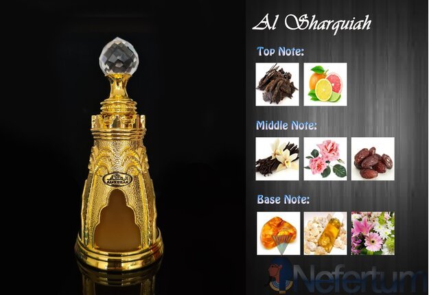 Al Rehab AL SHARQUIAH, CPO 1ml, mėginukas