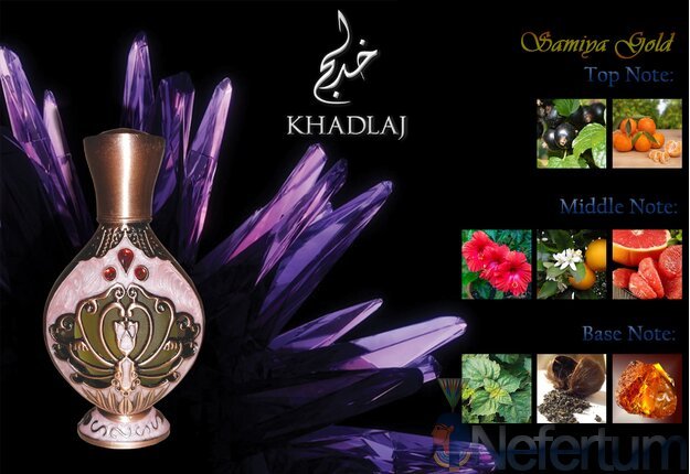 Khadlaj SAMIYA GOLD, CPO 18ml, unisex