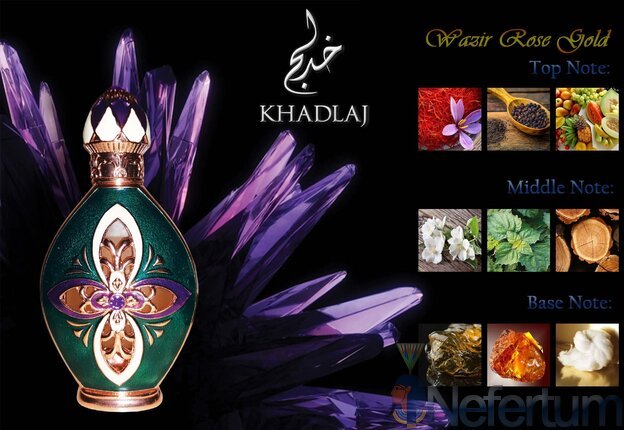 Khadlaj WAZIR ROSE GOLD, CPO 20ml, unisex