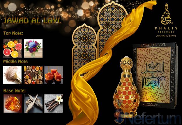 Khalis Perfumes JAWAD AL LAYL, CPO 1ml, testeris