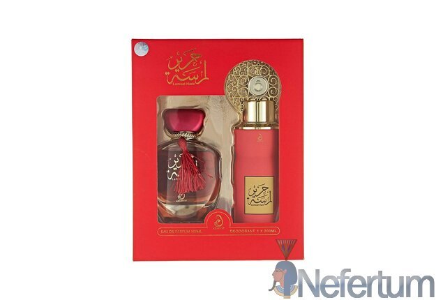 My Perfumes LAMSAT HARIR, EDP 100ml+dezodorantas 200ml, moteriški