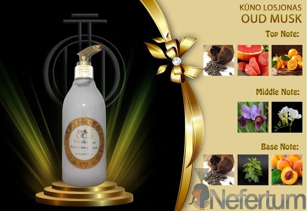 My Perfumes OUD MUSK, kūno losjonas 300ml, unisex