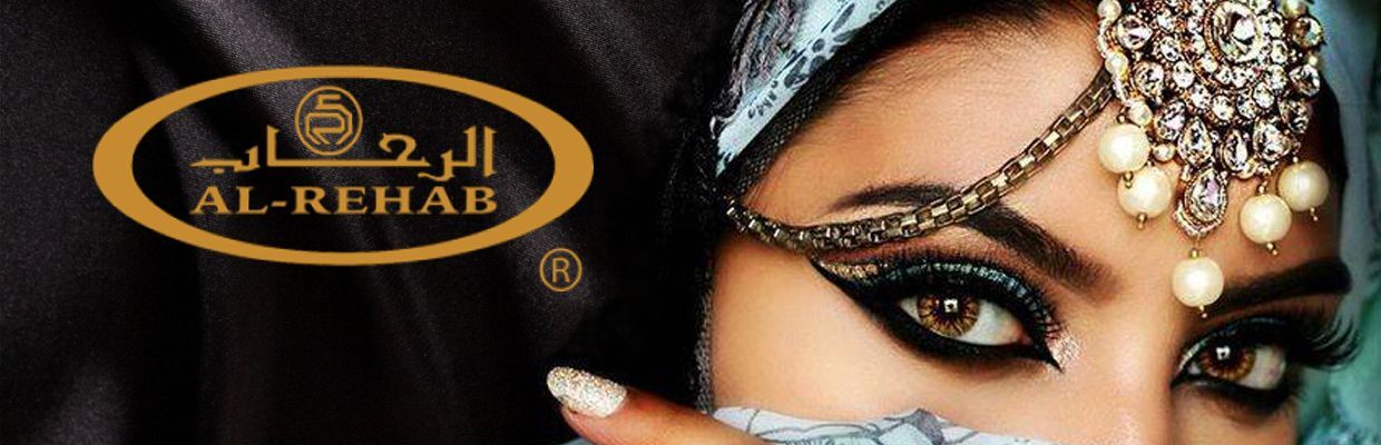 Al Rehab