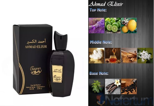 Shams Perfumes AHMAD ELIXIR, EDP 2ml, mėginukas