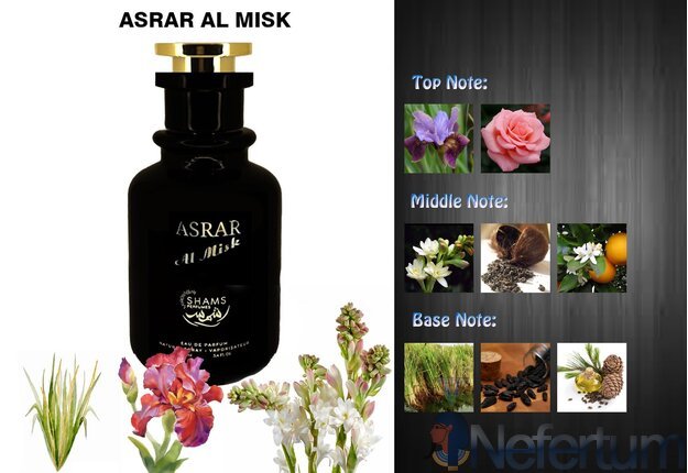 Shams Perfumes ASRAR AL MISK, EDP 2ml, mėginukas