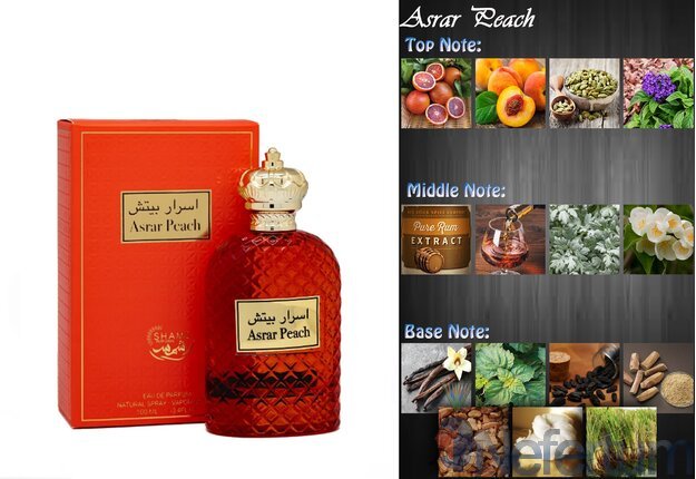 Shams Perfumes ASRAR PEACH, EDP 2ml, mėginukas