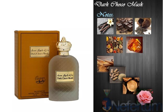 Shams Perfumes DARK CHOCO MUSK, EDP 2ml, mėginukas