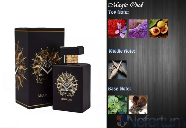 Shams Perfumes MAGIC OUD, EDP 2ml, mėginukas