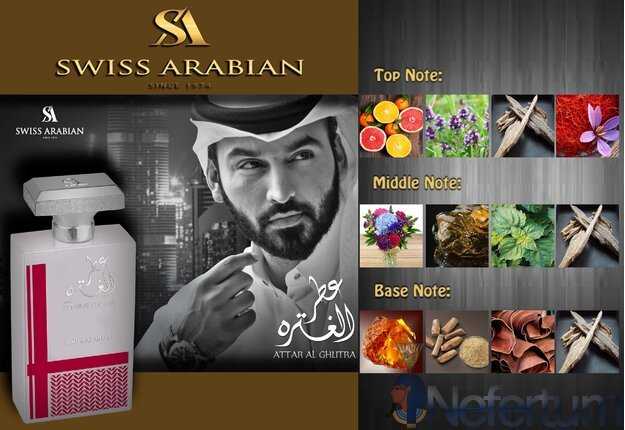 Swiss Arabian ATTAR AL GHUTRA , EDP 100ml, vyriški (Be apsauginės plėvelės)