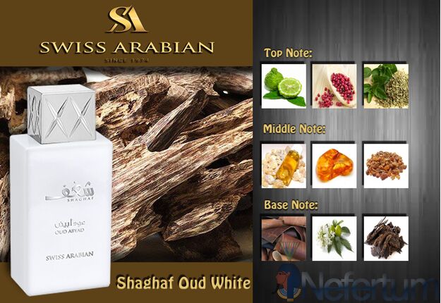Swiss Arabian SHAGHAF OUD ABYAD (White), EDP 75ml, Unisex 